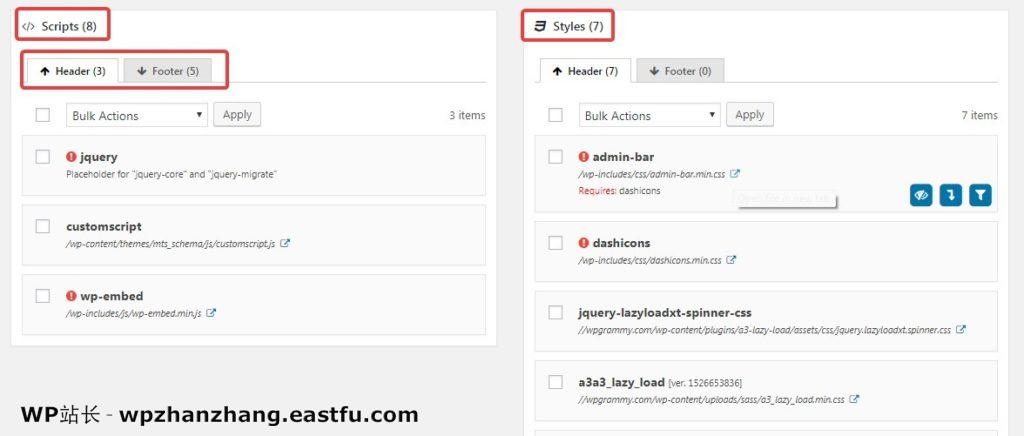 WordPress 速度优化的完整指南 76 WP Script Optimizer Plugin页眉或页脚中加载脚本