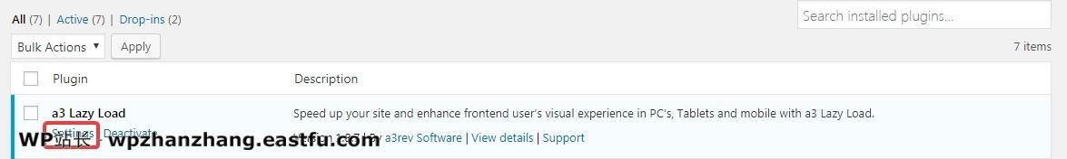 WordPress 速度优化的完整指南 28 a3设置