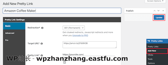漂亮的链接添加新的 Pretty Links add new