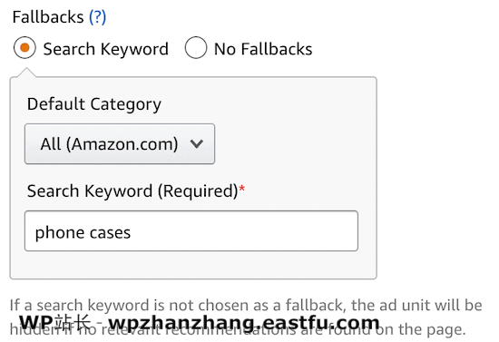 添加产品关键字回退 Add product keyword fallback