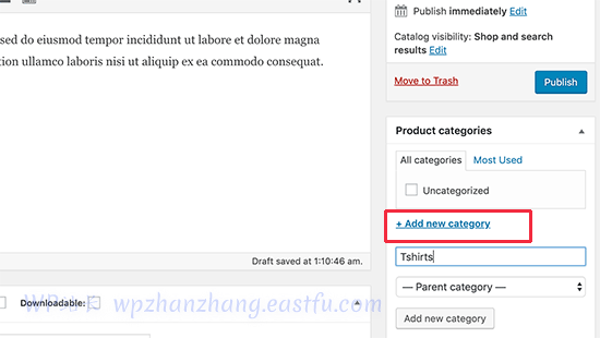 添加新的产品类别 Add new product category