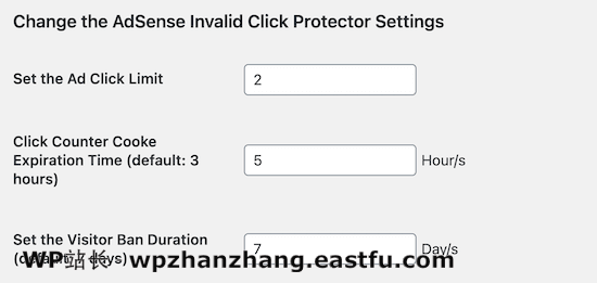 AdSense 无效点击保护程序更改设置 如何防止 WordPress 中的无效 AdSense 点击(分步)