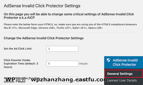 AdSense 无效点击保护设置 如何防止 WordPress 中的无效 AdSense 点击(分步)