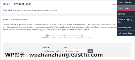 亚马逊产品链接 Amazon product links