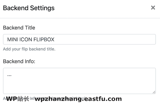 更改后端翻转框文本 Change backend flipbox text