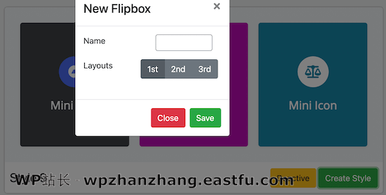 选择要自定义的翻转盒 Choose what flipbox to customize