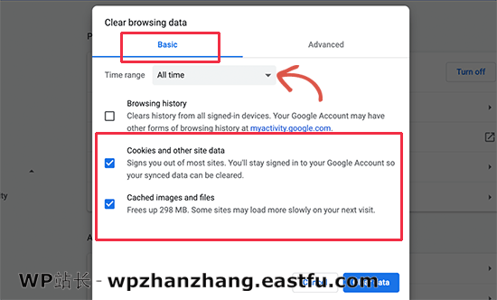 清除谷歌浏览器中的 cookie 和缓存 Clear cookies and cache in Google chrome