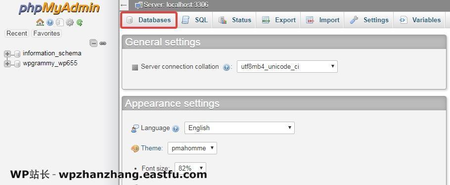 WordPress 速度优化的完整指南 83 WordPress 速度优化的完整指南 8