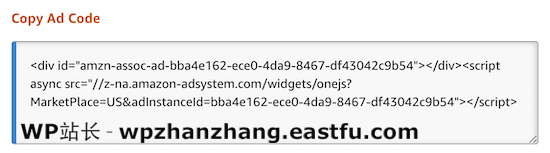 复制亚马逊广告代码 Copy Amazon ad code