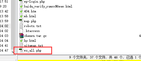 纯代码获取wordpress网站所有文章链接