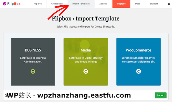 导入翻转框模板 Import a flipbox template