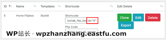 Flipbox 小部件 ID Flipbox widget id