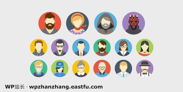 WordPress 速度优化的完整指南 41 gravatar wordpress