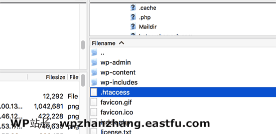 通过 FTP 编辑 .htaccess 文件 Editing .htaccess file via FTP