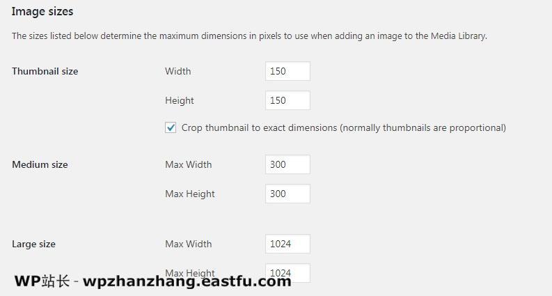 WordPress 速度优化的完整指南 40 图片大小