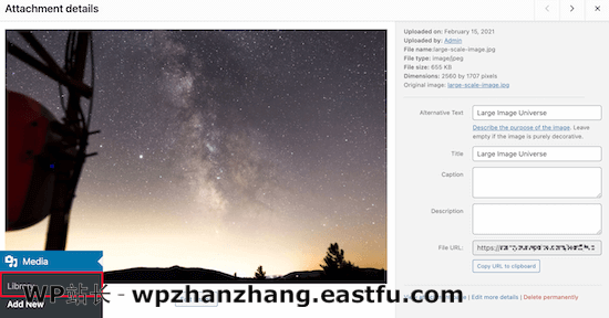 大型图像媒体库 Large image media library