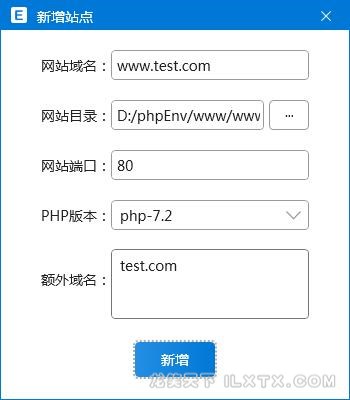 使用 phpEnv 创建本地 PHP 测试环境及安装运行 wordpress 的方法