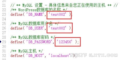 使用 phpEnv 创建本地 PHP 测试环境及安装运行 wordpress 的方法