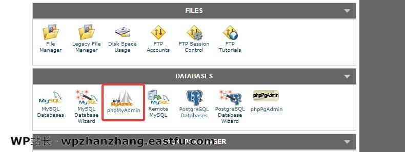WordPress 速度优化的完整指南 82 WordPress 速度优化的完整指南 7