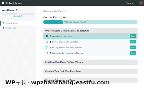 用户看到的 MemberPress 课程课程表,显示他们在课程中的进展 The MemberPress course curriculum that users see, showing their progression through the course