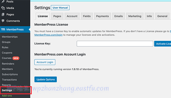 会员新闻许可证密钥 MemberPress license key