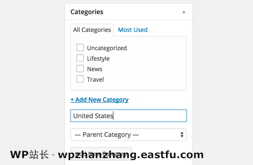 在撰写帖子时添加新类别 在撰写帖子时添加新类别