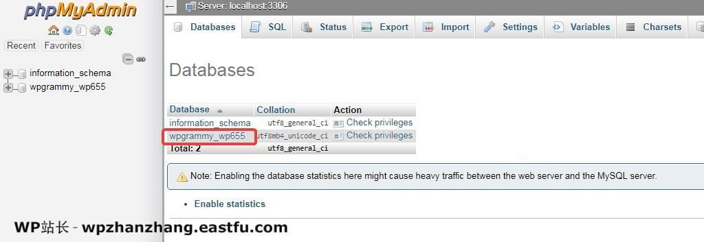 WordPress 速度优化的完整指南 84 WordPress 速度优化的完整指南 9