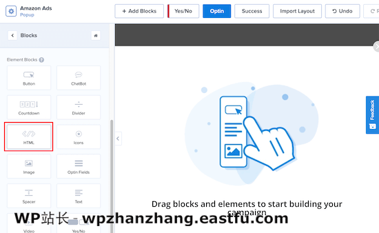 OptinMonster HTML 块 OptinMonster HTML block