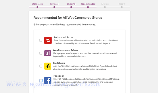 WooCommerce 推荐的附加功能 WooCommerce recommended extras