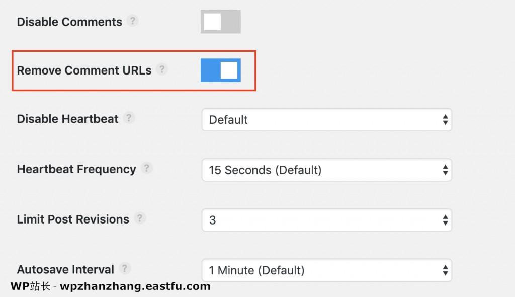 WordPress 速度优化的完整指南 43 perfmatters删除评论URL