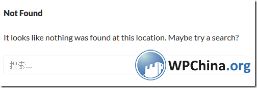 WordPress 404页面模板