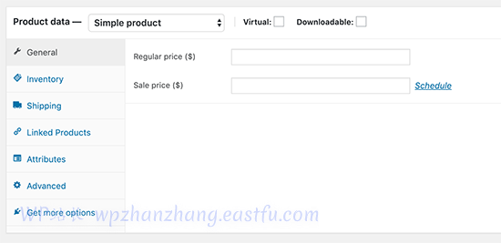 添加产品数据 Adding product data