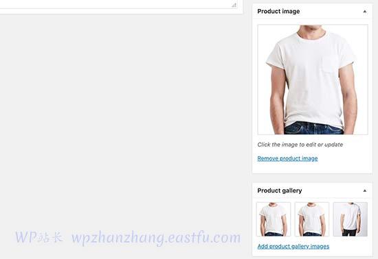 产品图片和画廊 Product images and gallery