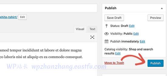 发布您的产品 Publish your product
