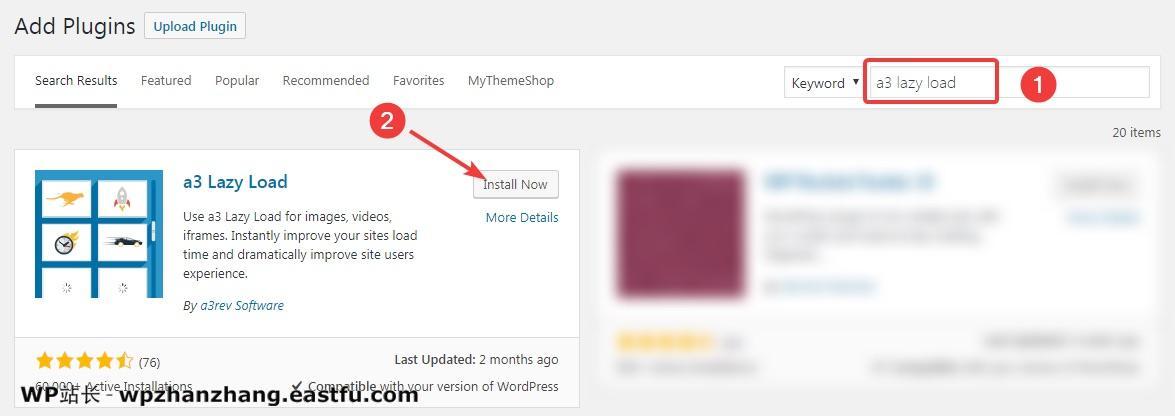 WordPress 速度优化的完整指南 27 search-a3-lazy-load