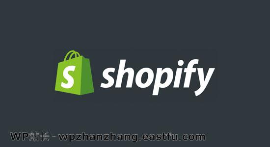 Shopify Shopify