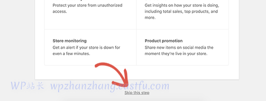 跳过喷气背包 Skip Jetpack