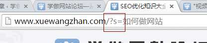 %e5%a6%82%e4%bd%95%e5%b0%86wordpress%e6%90%9c%e7%b4%a2%e7%bb%93%e6%9e%9curl%e4%bc%aa%e9%9d%99%e6%80%81