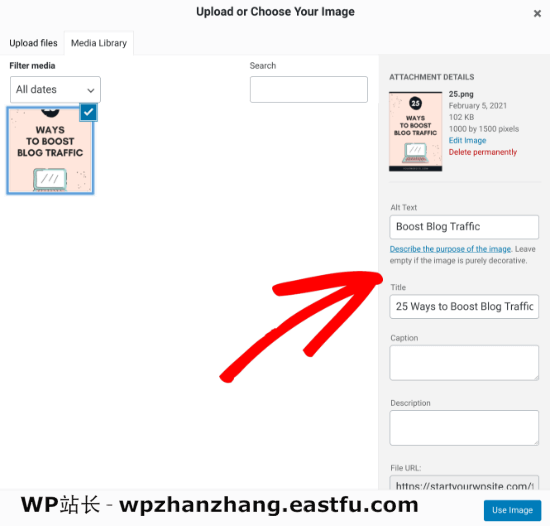 上传 Pinterest 隐藏图片 Upload Pinterest hidden image