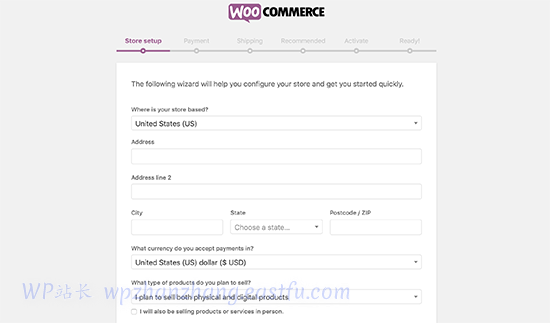 WooCommerce 设置向导 WooCommerce set up wizard