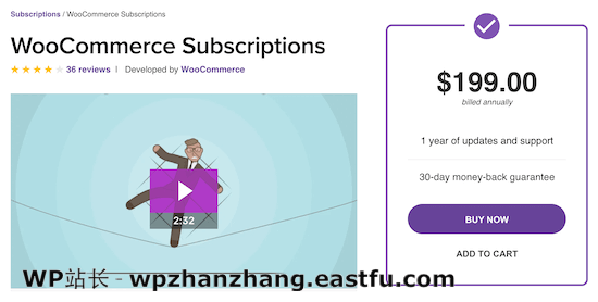 WooCommerce 订阅扩展 WooCommerce subscriptions extension