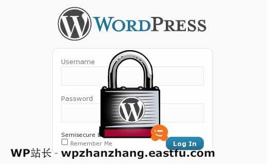 WordPress是安全和安全的 WordPress是安全和安全的