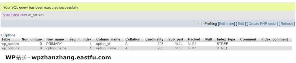 WordPress 速度优化的完整指南 89 WordPress 速度优化的完整指南 14