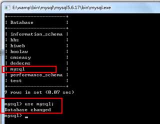 mysql数据库忘记密码时如何修改