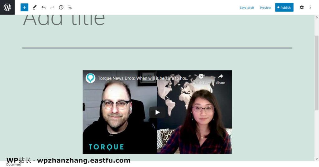 您可能不知道(但应该知道)的19个古腾堡编辑器功能 13 嵌入媒体