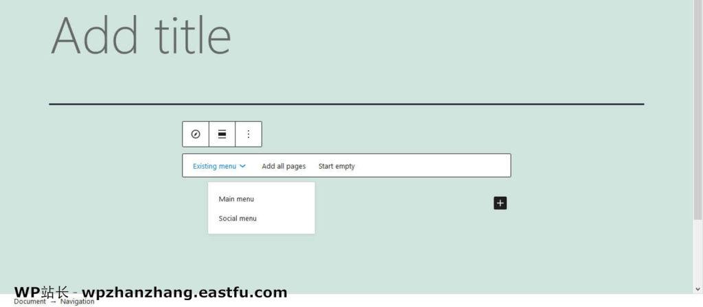 您可能不知道(但应该知道)的19个古腾堡编辑器功能 16 创建菜单块