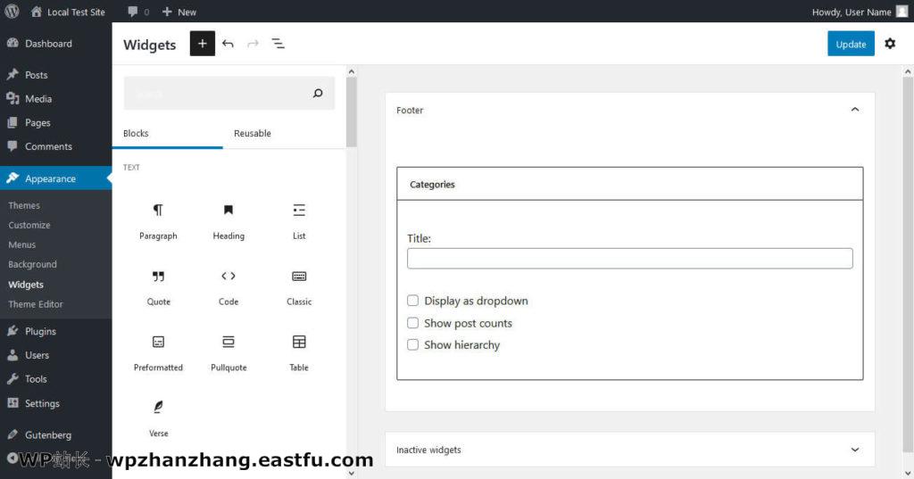 您可能不知道(但应该知道)的19个古腾堡编辑器功能 18 小部件块