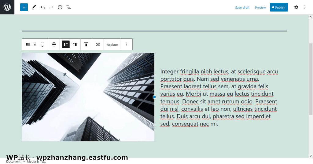 您可能不知道(但应该知道)的19个古腾堡编辑器功能 19 古腾堡具有媒体和文本块