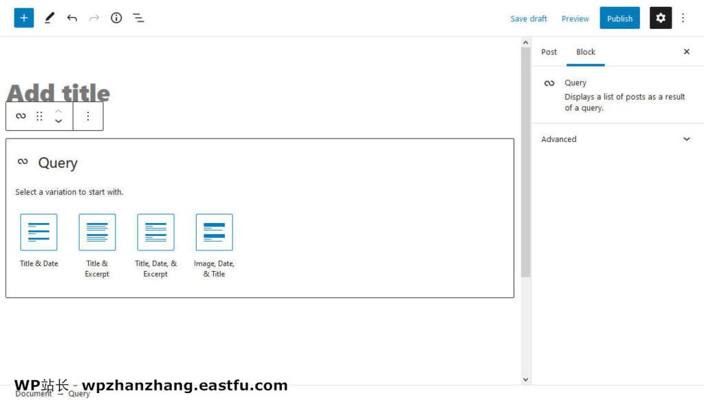 您可能不知道(但应该知道)的19个古腾堡编辑器功能 23 查询块示例
