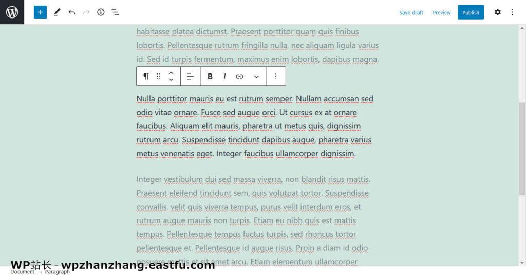 您可能不知道(但应该知道)的19个古腾堡编辑器功能 4 古腾堡全屏模式示例